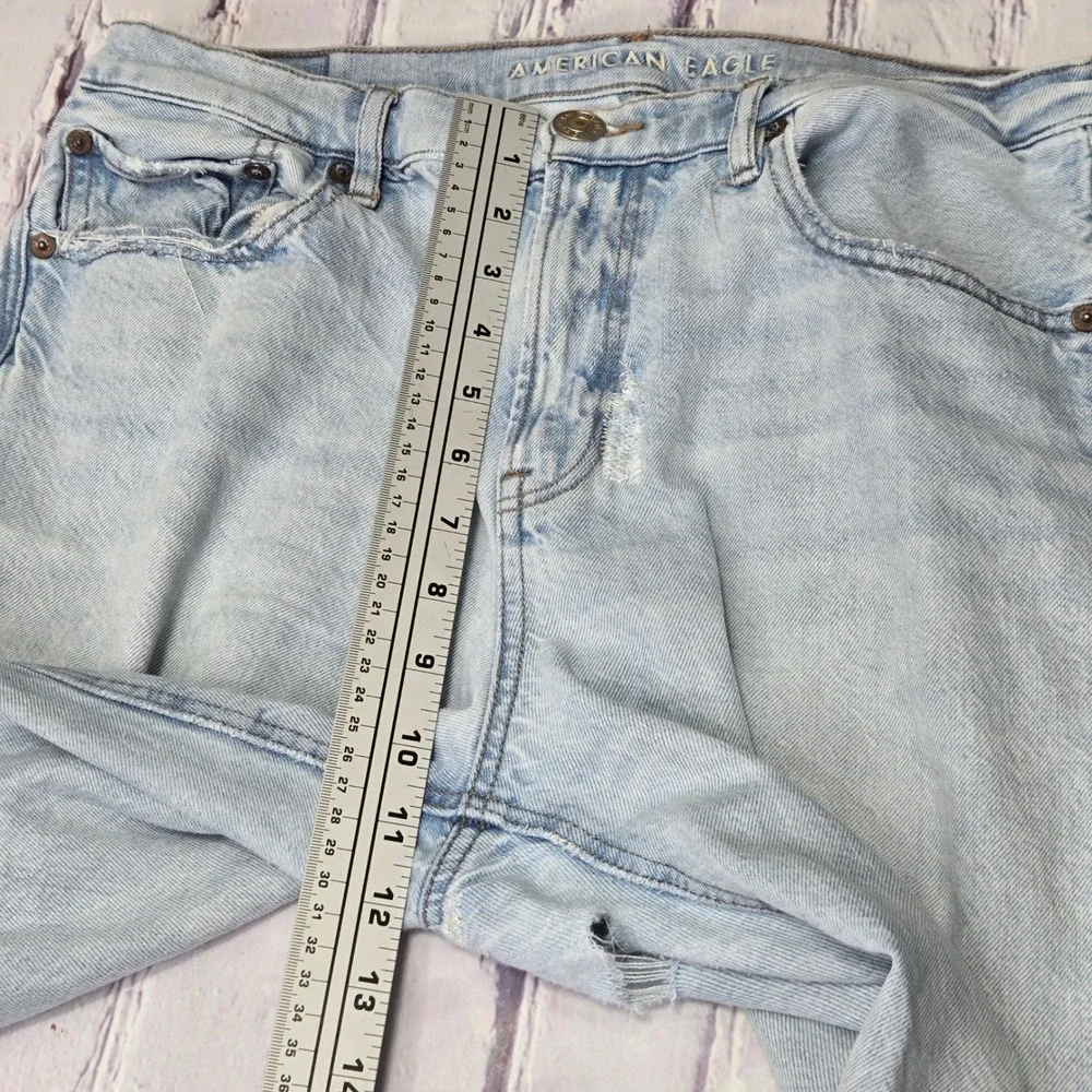 American Eagle Outfitters american eagle